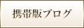 http://blog.xxxxxxxx.com/marin/